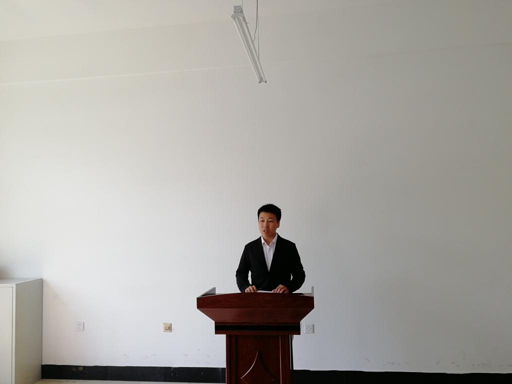 研会主席屈腾宇主持会议