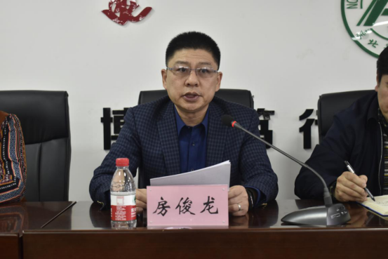 房俊龙作《电气与信息学院2020年行政工作报告》