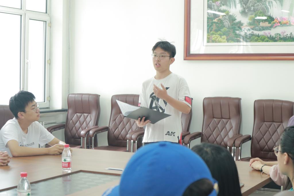 魏立栋同学发言